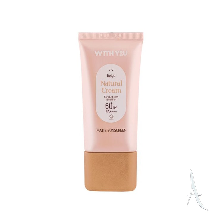 کرم ضد آفتاب مات ویت یو